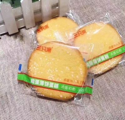 ��ֻ���u����������e���c(di��n)ʳƷ