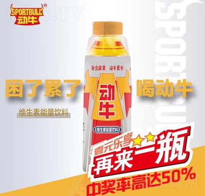 ��(d��ng)ţ�S���������\(y��n)��(d��ng)������̴���