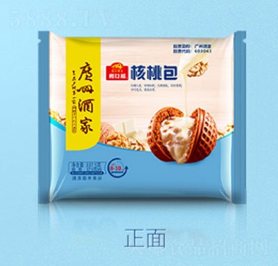 �V�ݾƼҺ��Ұ��ɴ��b������ʳ�������Vʽ���������c������