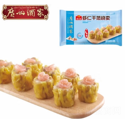 �V�ݾƼ��r�ʸ�������2���ك�ʳƷ�Vʽ�c�ķ���������c