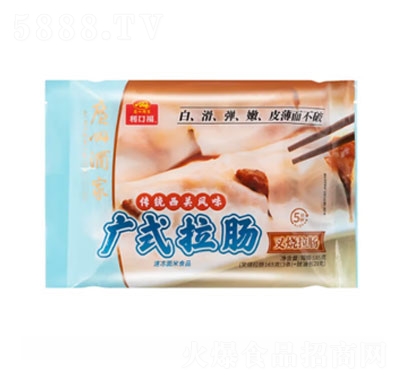 �V�ݾƼ����c�����ك�ʳƷ�c�ۑ�����͏Vʽ���c������c