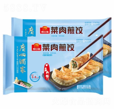 �V�ݾƼ����ڸ�����ك�ʳƷ������͏Vʽ�V������c�Ĳ�����2��