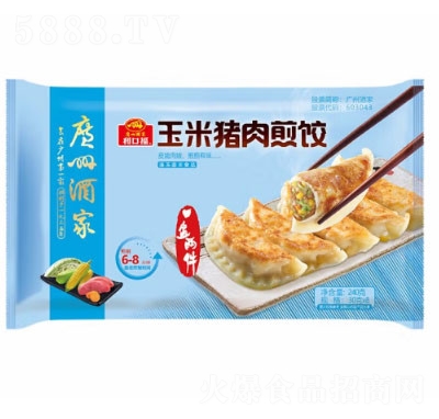 �V�ݾƼ����ڸ�����ك�ʳƷ������͏Vʽ�V������c�����׼��