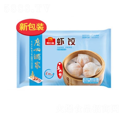 �V�ݾƼ��r��ك�ʳƷˮ���r����ӏVʽ����c��160g