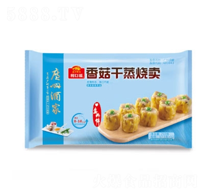 �V�ݾƼ��㹽�������u210g�ك�ʳƷ������ʳ��͸�ʽ�Vʽ�V������c(di��n)