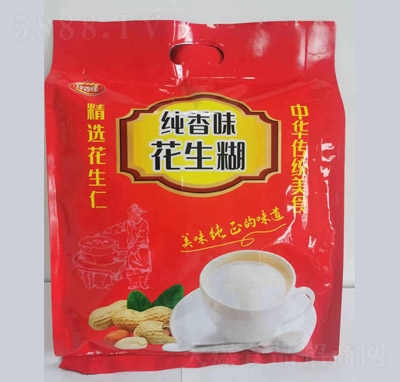 ���㾉�_��㻨�����ּZ��ʳ���w��ϴ��b