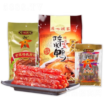 �V�ݾƼ�ɸ��c(di��n)�Y�й�(ji��)�ո����F(tu��n)ُ(g��u)�ͶY���Ž���M��