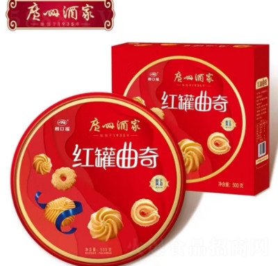 �V�ݾƼ�����ɶY�ЏV�|�خa(ch��n)��ʳ�ͶY����ϲ�������c(di��n)����ֹ�(ji��)��