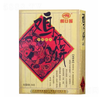 �V�ݾƼ����ڸ��u��Vʽ���������c(di��n)�������ͶY�YƷ����