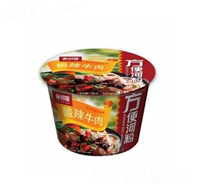 ���r�@����ţ�ⷽ��ӷ۷���ʳƷ����ҹ������