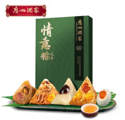 �V�ݾƼ������նY��1220g���ӶY�ж��繝(ji��)���d���ӶY���b