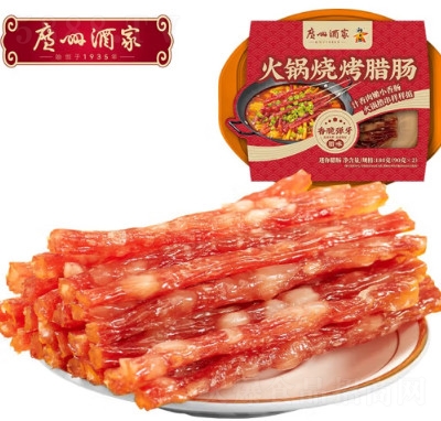 �V�ݾƼҷ�����ʳ����偟����D�c��֮�L�Vʽ�D�c�V�|�Dζ��(ji��)��