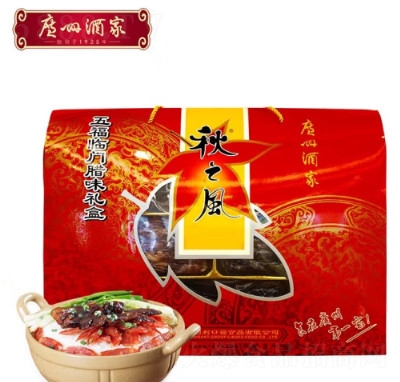 ��֮�L�V�ݾƼ��Dζ�Y�ЏVʽ�D�c�Dζ��(ji��)���ͶY�帣�R�T�Dζ