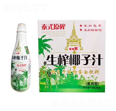 �r(sh��)�r(sh��)����եҬ��ֲ֭�ﵰ����Ϲ���Ҭ֭1.25L��6