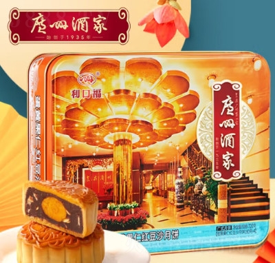 �V�ݾƼҽ�(j��ng)���F��ϵ�ЏVʽ��V�|�خa(ch��n)�����ͶY�T����������