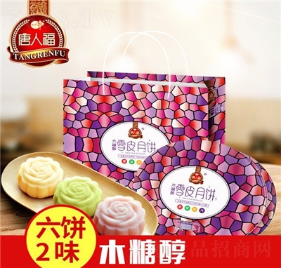 ���˸�ľ�Ǵ����ѩƤ�����������Y���M(j��n)؛؛Դ����