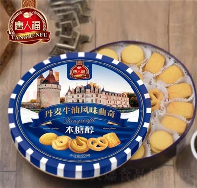 ���˸�ɸ��c(di��n)���eʳƷ���̵���ţ�����������