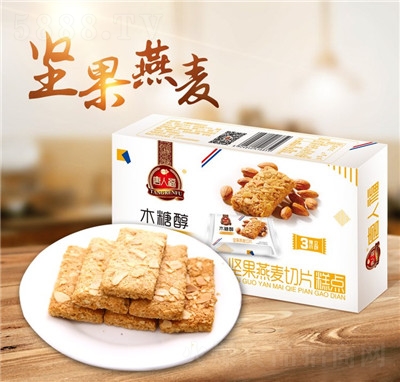 ���˸�ɸ��c���eʳƷ�������l(f��)�Թ����������