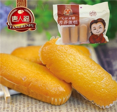 ���˸�ɸ��c(di��n)���eʳƷ�������l(f��)�ھS����؛Դ