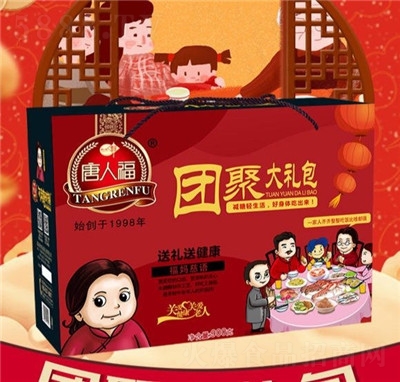 ���˸�ɸ��c(di��n)���eʳƷ�������l(f��)�Y�жYƷ����