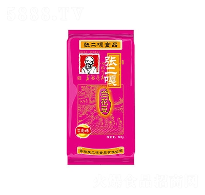 �������m������ţ��ζ�����e��؛��ʳ