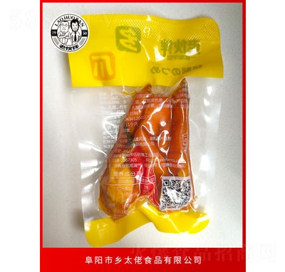 �ϻ���ζ�Pצ���e�����ʳ