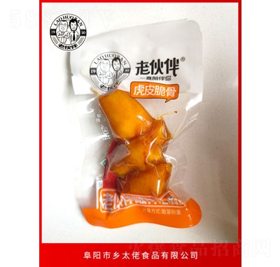 �ϻ�黢Ƥ������e�����ʳ