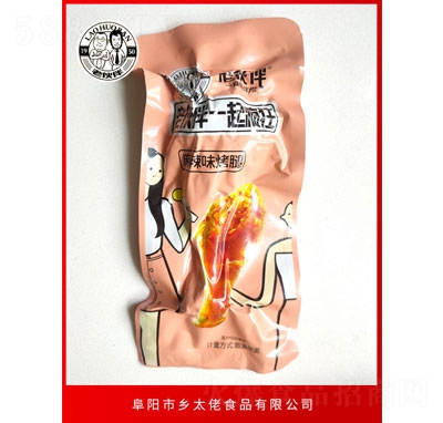 �ϻ������ζ�������e�����ʳ