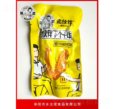 �ϻ����֭ζ�������e�����ʳ