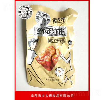 �ϻ����֭ζ�������e���(l��i)��ʳ