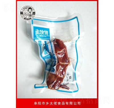 �ϻ����������ζ���e�����ʳ