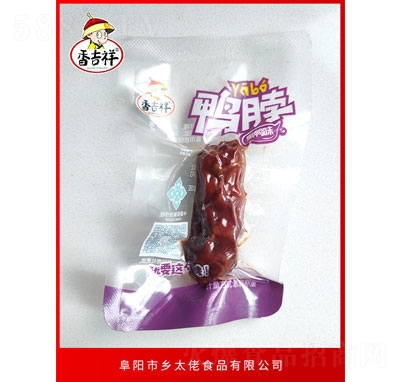 �㼪�����ζ�������e�����ʳ