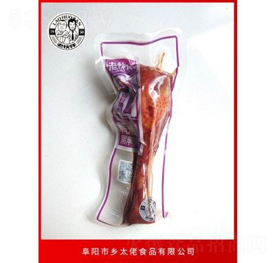 �ϻ�����������ζ���e�����ʳ