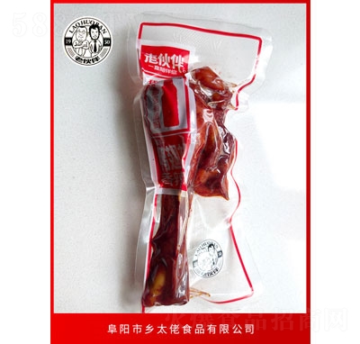 �ϻ�����������ζ���e�����ʳ