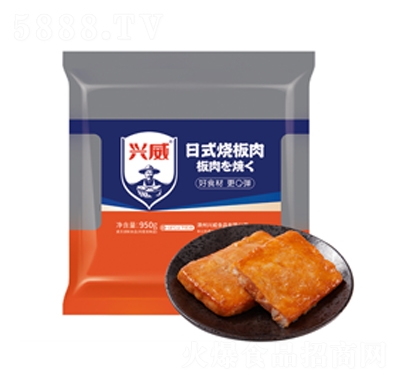 �d����ʽ������950g���ʳ���ك�ʳƷ���̴���