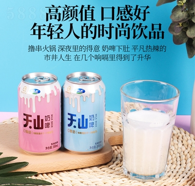 ��֮����ɽ��ơ���ޣ�