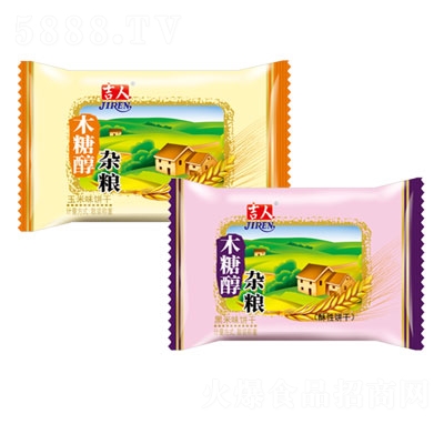 ����5kgľ�Ǵ��s�Z����eʳƷ