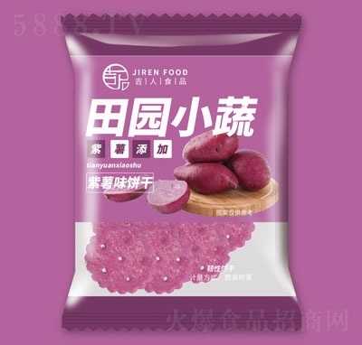 ����5kg��@С������ζ���e���cʳƷ