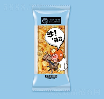 ����50��ɳ�������e���cʳƷ