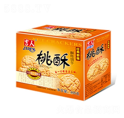 ����800�������ԭζ���e�ʳƷ