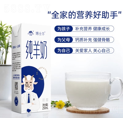 ��ʿ����l�u������250ml���У�