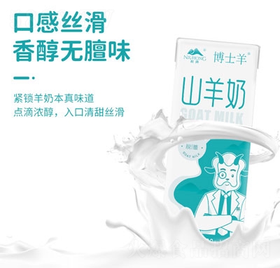 ��ʿ����l�uɽ���̣����b��