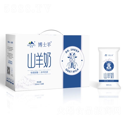 ��ʿ��ɽ����250mlX10��