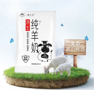 ��ʿ��ԭ�������̣����b��