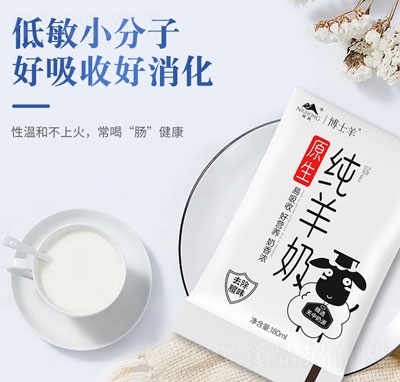 ��ʿ��ԭ��������180ml