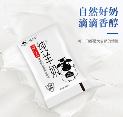 ��ʿ��ԭ�������̣�����