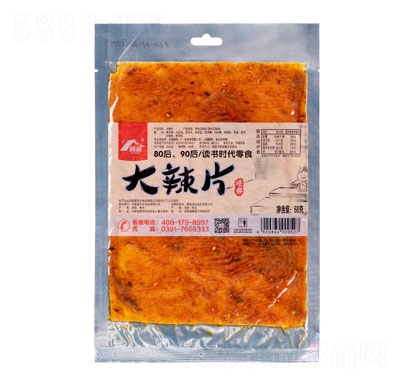 ������Ƭ���l