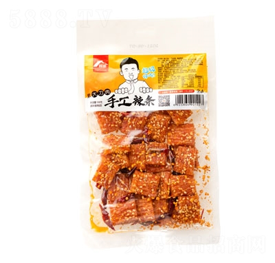 ����ֹ����l����