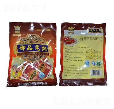 ���A��Ʒ������ʳ��Ʒ