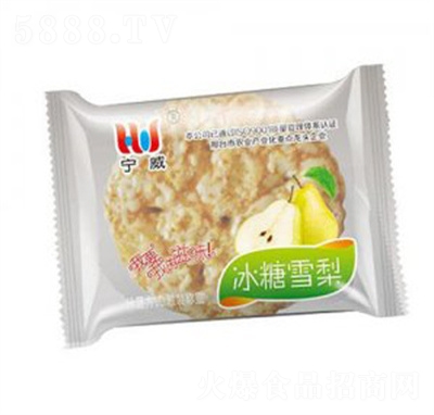 ��������ѩ�������ɢ�Q